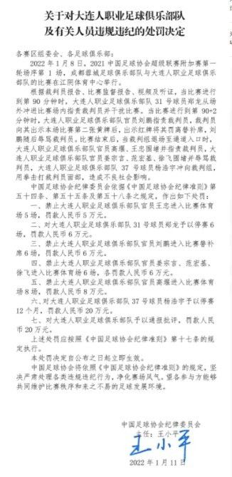 在武器装备、参战人数均处于明显劣势的情况下，四行孤军明知获胜希望渺茫，仍选择正面迎战